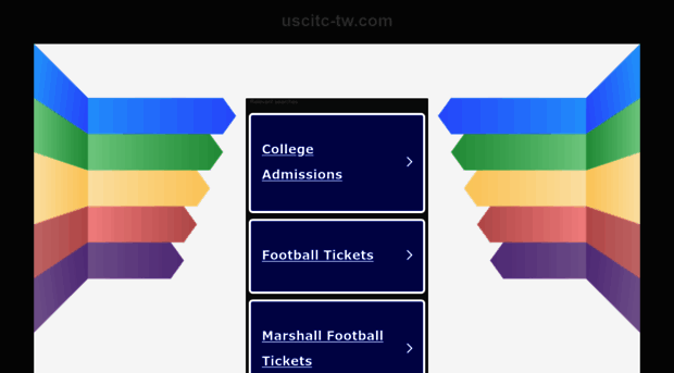 uscitc-tw.com