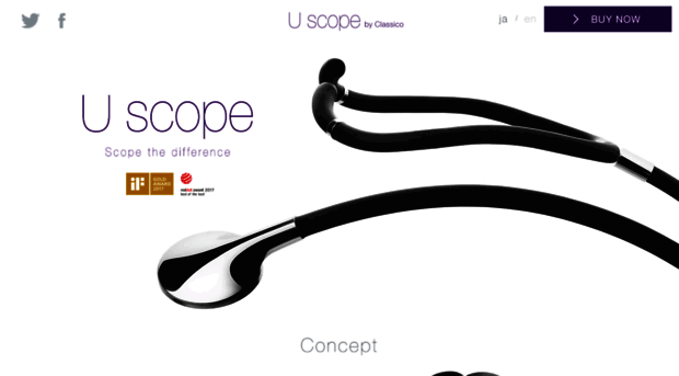 uscope-classico.com