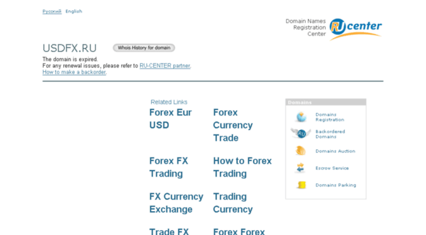 usdfx.ru