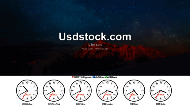 usdstock.com