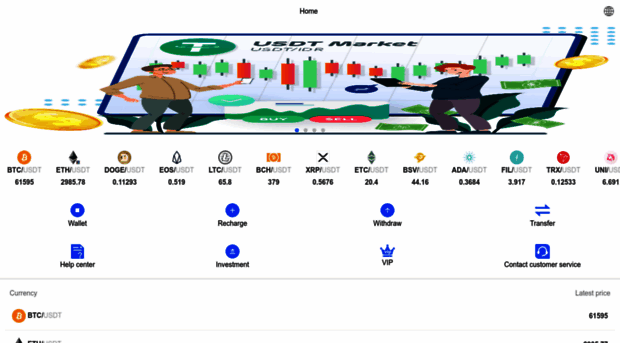 usdzza.com