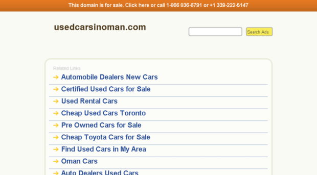 usedcarsinoman.com