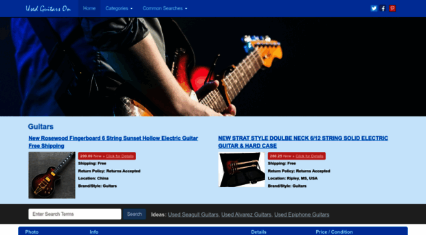 usedguitarson.com