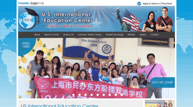 useducationcenter.org