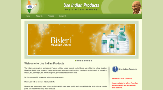 useindianproducts.com