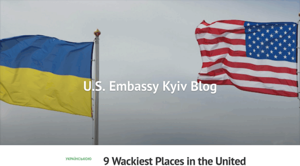 usembassykyiv.wordpress.com