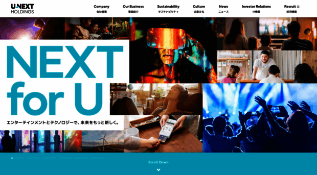 usen-next.co.jp