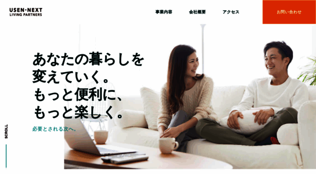 usennext-lp.co.jp