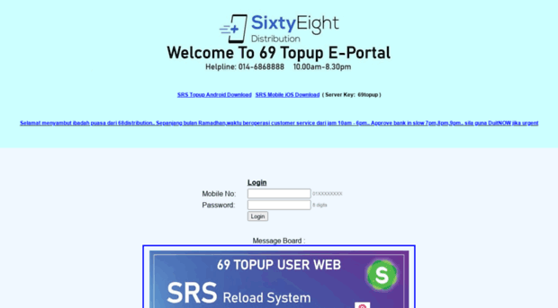 user.69topup.com