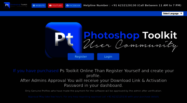 user.photoshoptoolkit.com