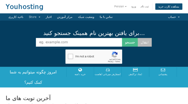 user.youhosting.ir