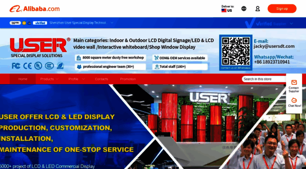 userlcd.en.alibaba.com