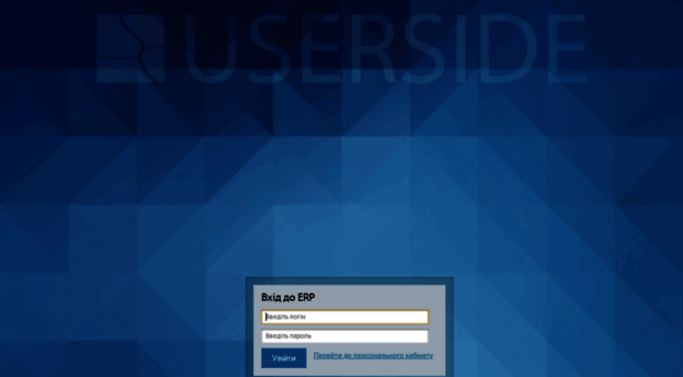 userside.homenet.ua