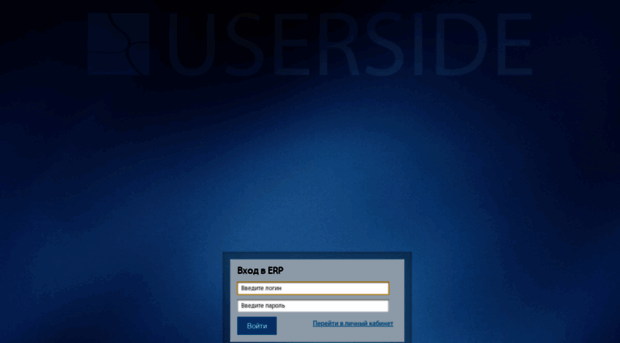 userside.kmvtelecom.ru