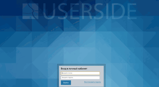 userside.viplinenet.ru