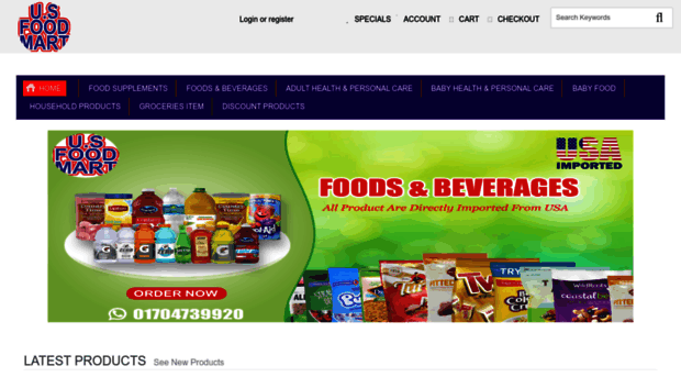 usfoodmart.com.bd