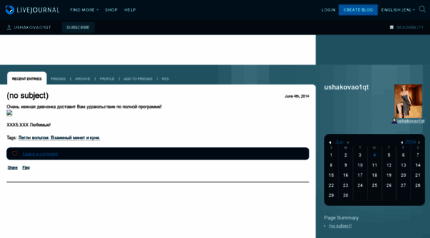 ushakovao1qt.livejournal.com