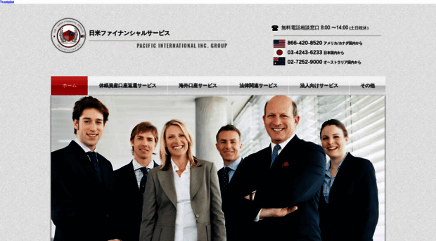usjapanfinancial.com