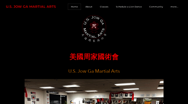 usjgma.com