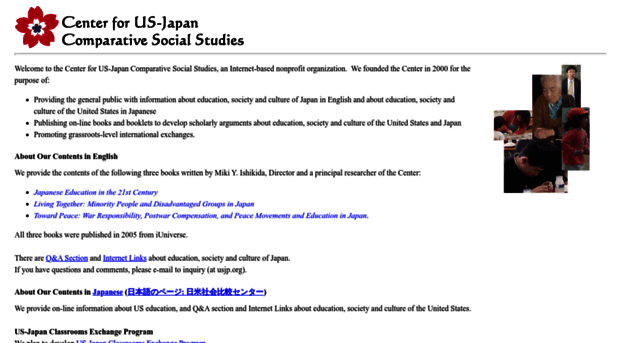 usjp.org