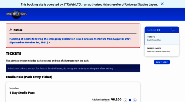 usjticketing.com