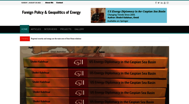 uskenergy.com