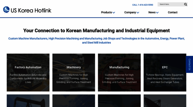 uskoreahotlink.com