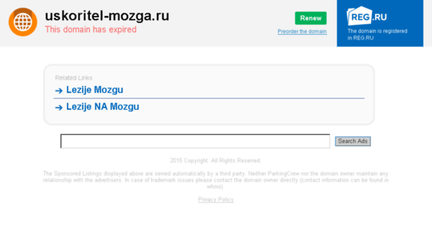 uskoritel-mozga.ru