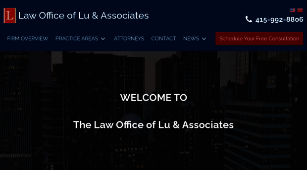 uslulaw.com