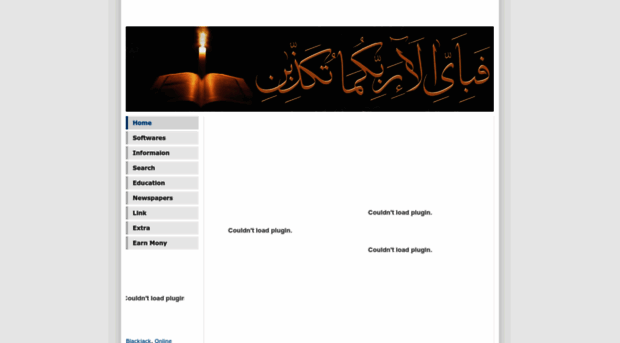 usmanpk.weebly.com