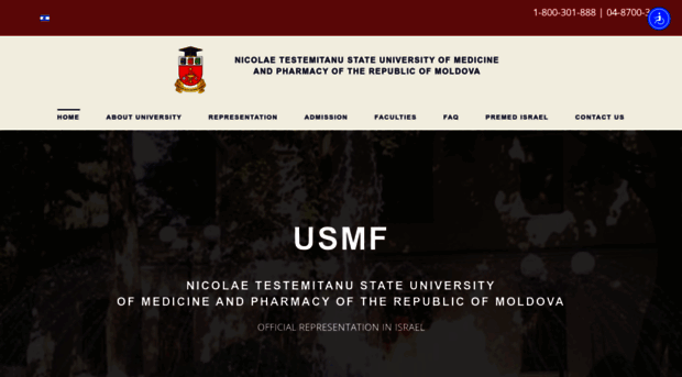 usmf.co.il