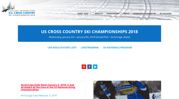 usnationals2018.com