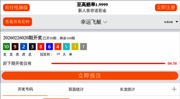 usofu.com