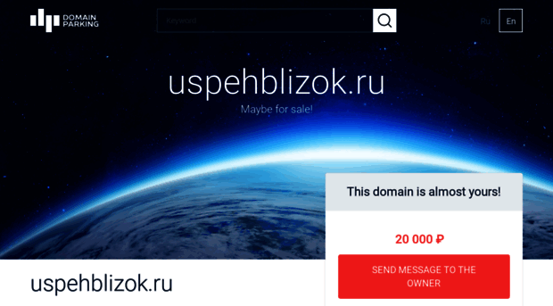 uspehblizok.ru