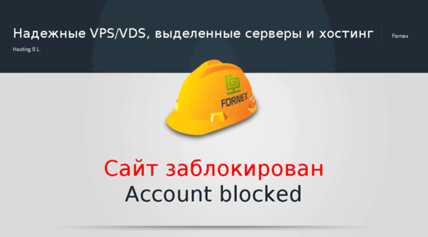 uspex999.ru