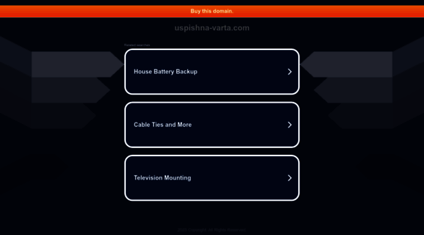 uspishna-varta.com