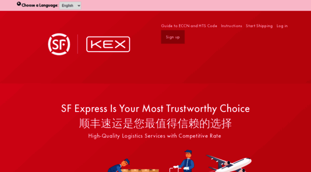 usshipweb.sf-express.com - SF International US 顺丰国际美国官网 - US Shipweb SF ...