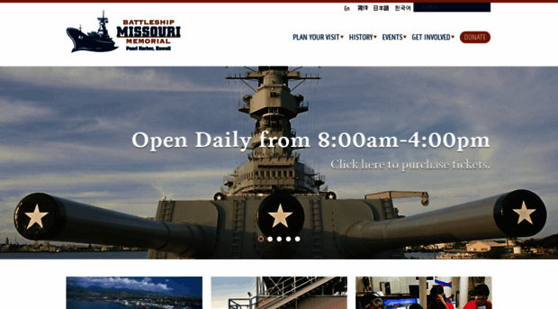 ussmissouri.org