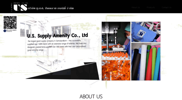 ussupplyamenity.com