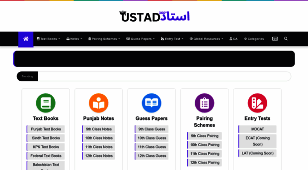 ustad360.com