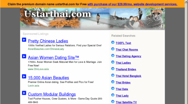 ustarthai.com