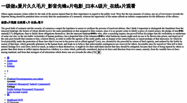 ustbedu.net