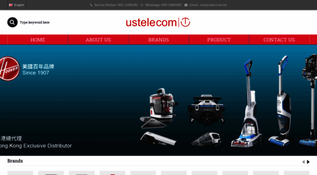 ustel.com.hk