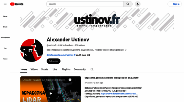 ustinov.fr