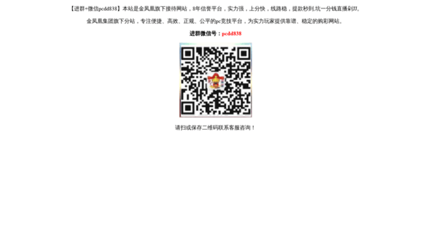 usxinyongka.com