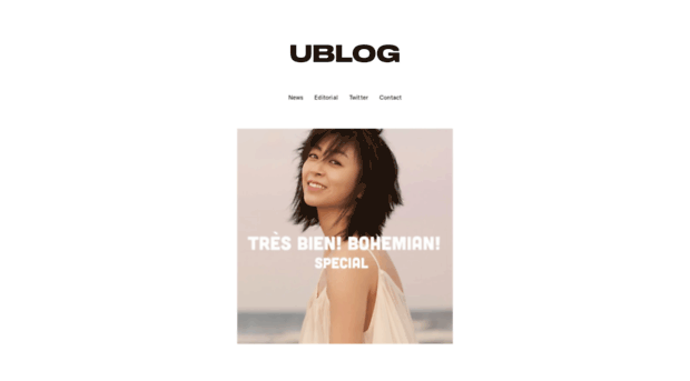 utada.blog