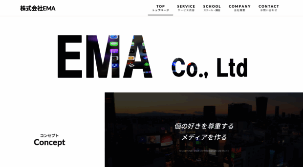 utaka0628.com