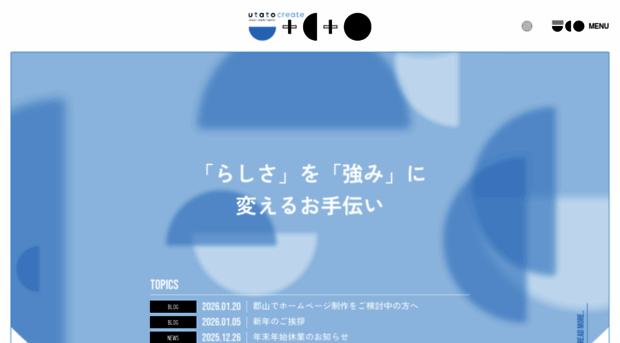 utato-create.jp