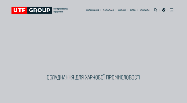 utf.ua