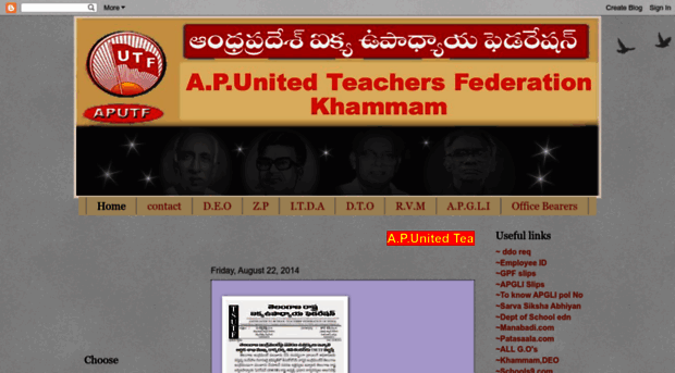 utfkhammam.blogspot.in